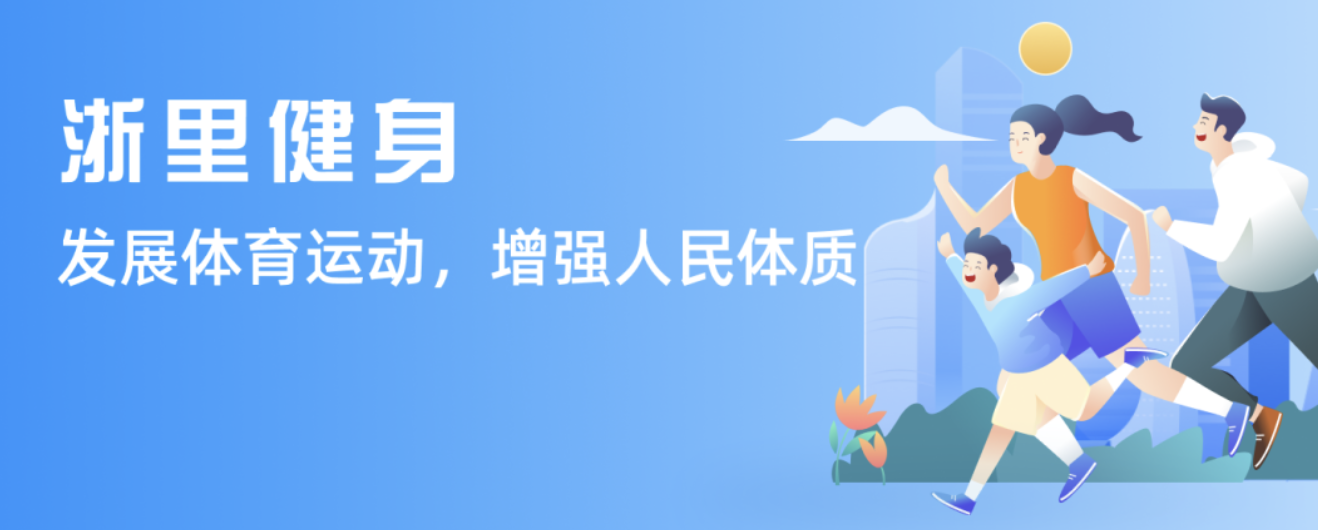 提及詹姆斯 提及詹姆斯