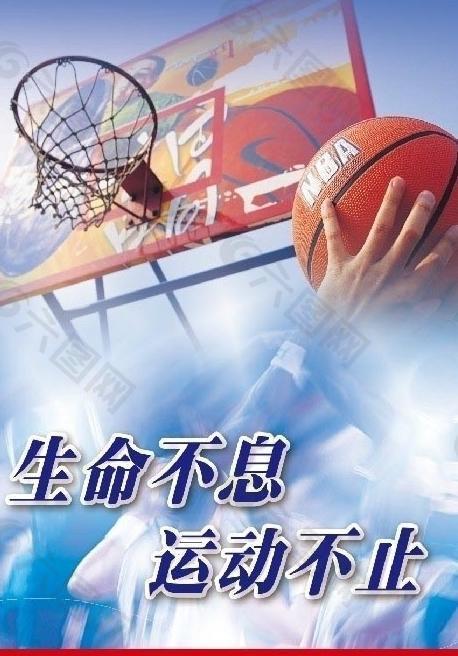 定胜负的关 定胜负的关