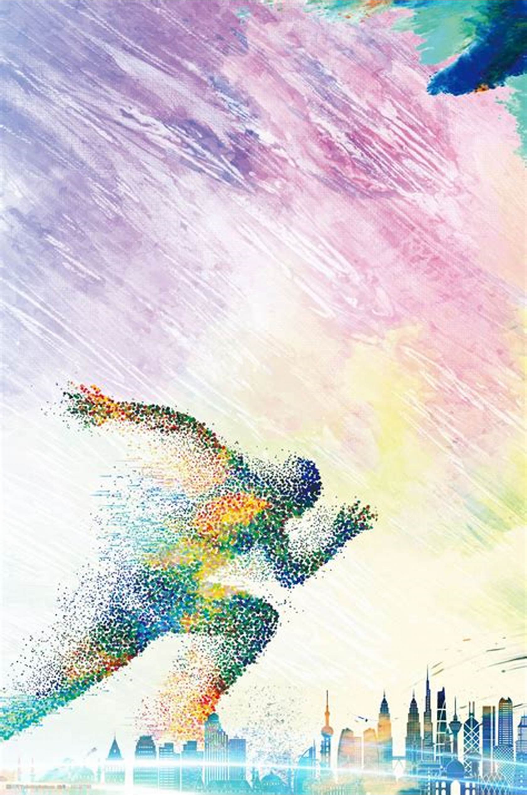 效进攻 效进攻