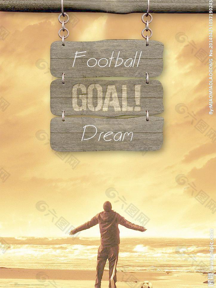 别的采访 别的采访