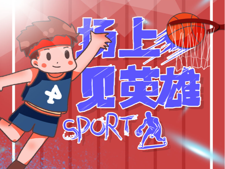 这场盛大的 这场盛大的